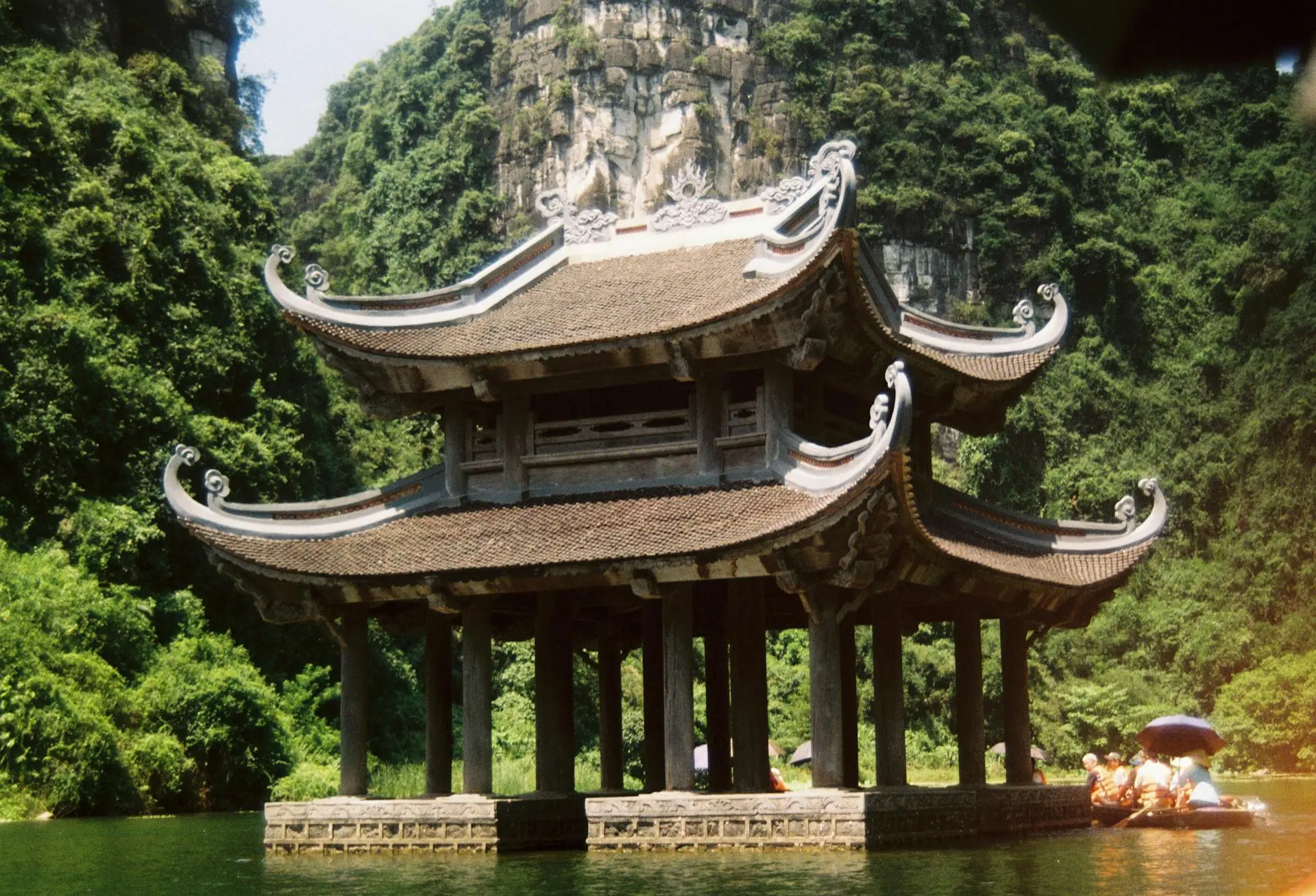 Trang An